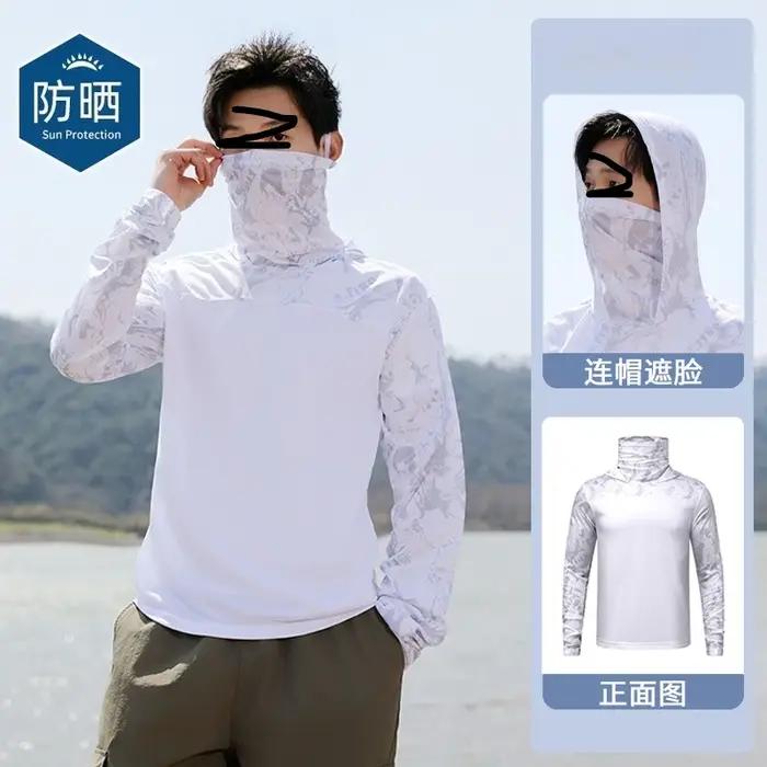 T-shirts d'été Ultra-fins Protection solaire maille légère Patchwork Camouflage soie glacée sport él