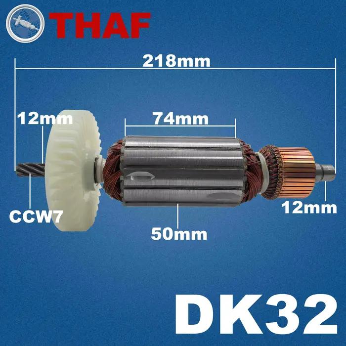 AC 220V 240V DK32 Induit Rotor pour WEKA Machine de forage Pièces de rechange Foreuse à cœur DK 32