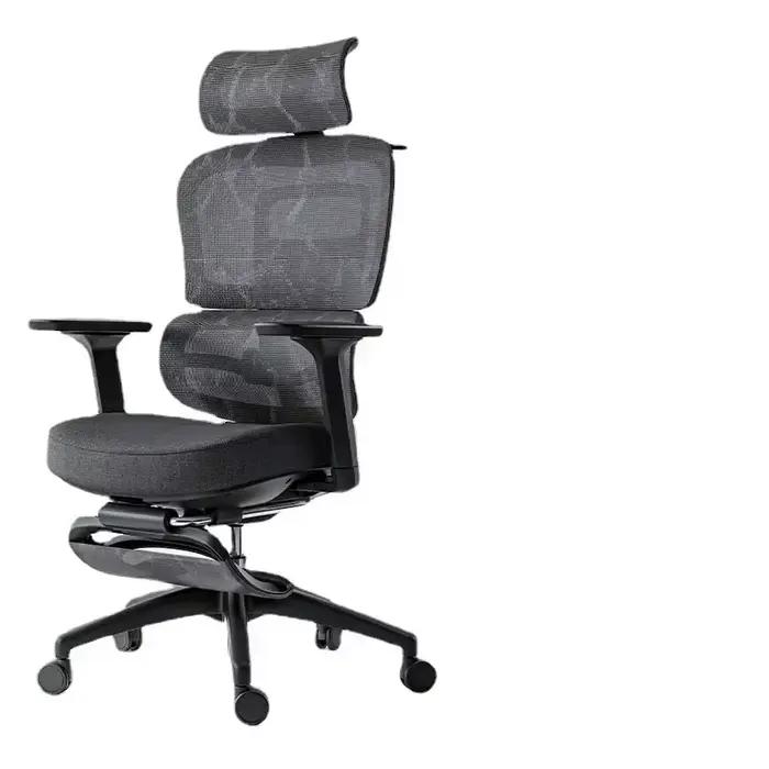 Chaise de bureau ergonomique de luxe en style nordique pour salon et bureau, confort et élégance pour homme et femme, mobilier moderne pour intérieur