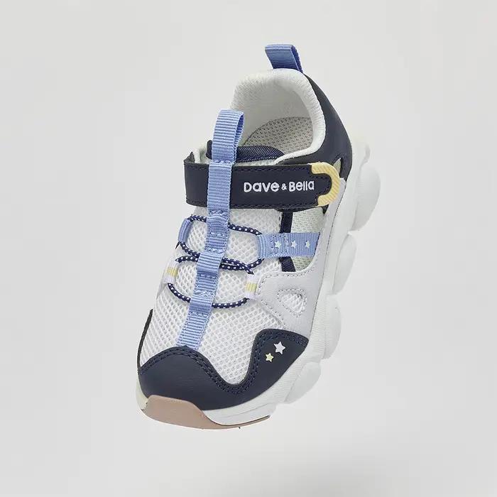 Dave Bella – sandales de sport en maille pour garçons, chaussures de plage cool pour enfants, à la m