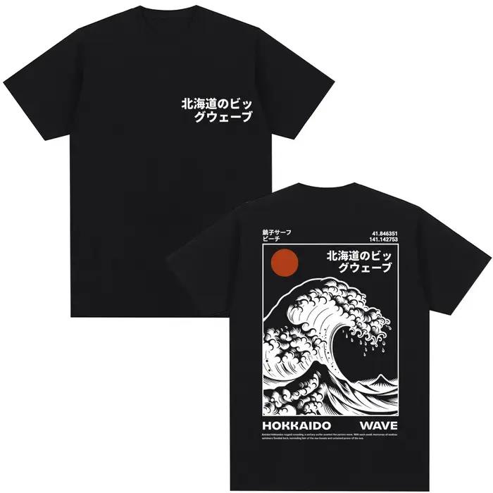 Style japonais Hokkaido vague graphique T-shirts hommes femmes Harajuku mode Vintage T-shirts surdim