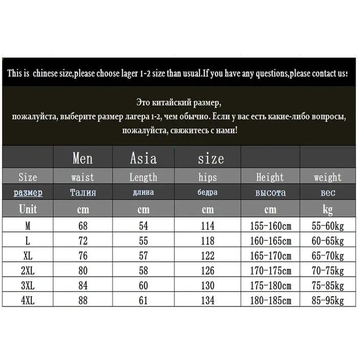 Shorts pour hommes en tailles M-2XL 3XL 4XL, nouveaux shorts d'été pour hommes, pantalons décontract